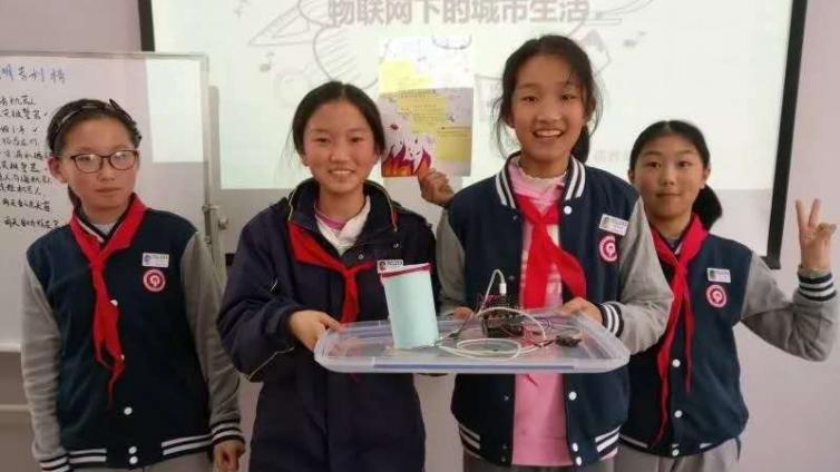 今天，你打榜了吗？--《爱科学之物联网下的城市生活》