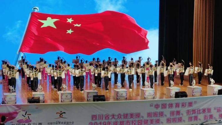 优必选教育机器人助力2019年“运动成都”—暨成都市校园健美操、啦啦操、排舞、街舞、绳操锦标赛