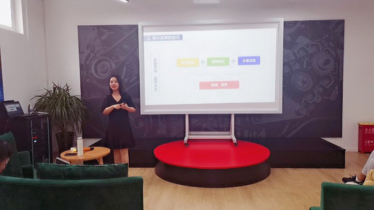 立身以立学为先，立教以修养为本 ——师训部第一次教师专业赋能研修任务圆满完成