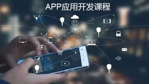 默认教学计划 