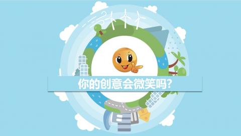 默认教学计划 