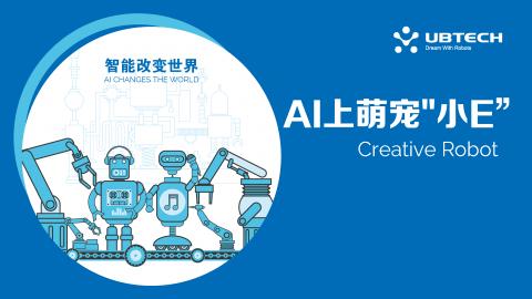 默认教学计划 