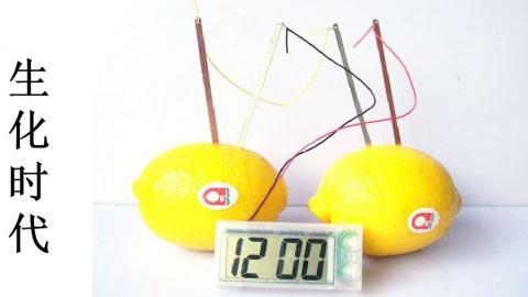 默认教学计划 