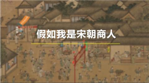 默认教学计划 