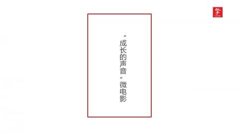默认教学计划 