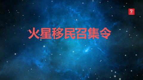 默认教学计划 
